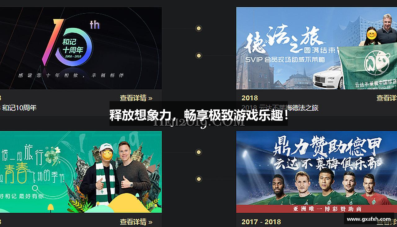 bet356在线官方网站