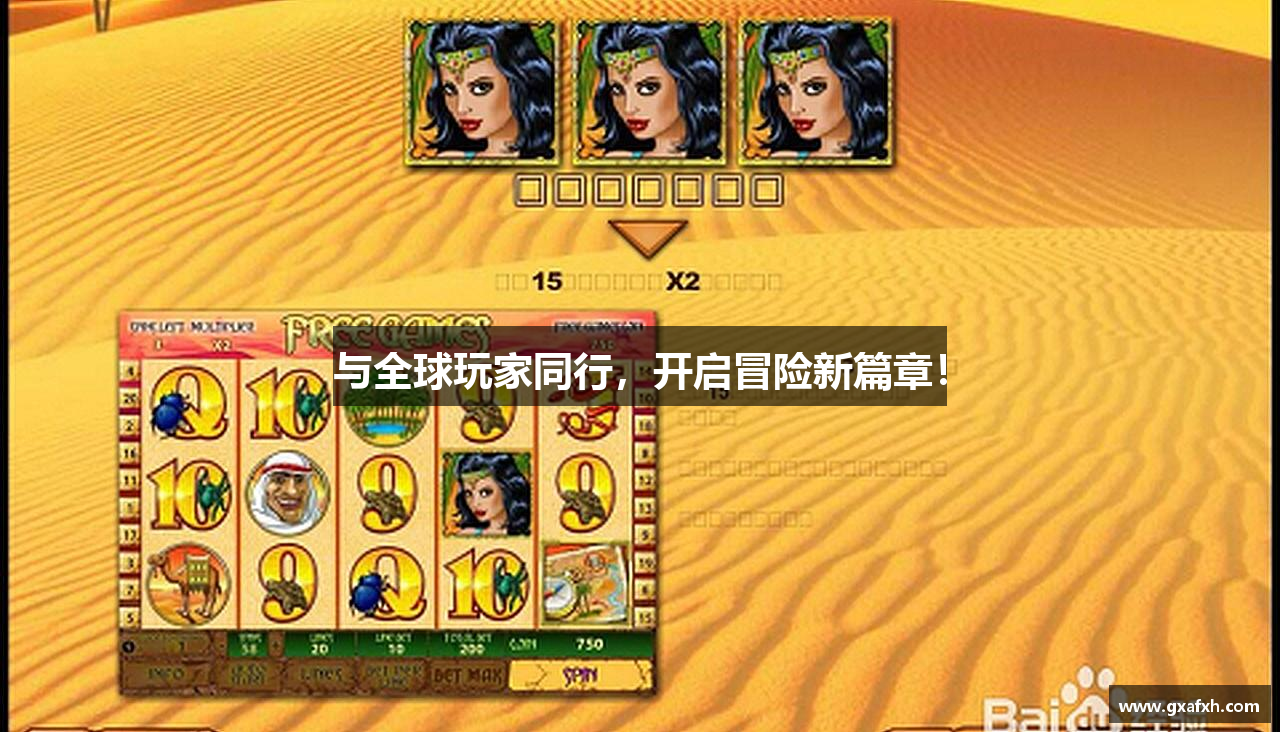 bet·365官网登录入口